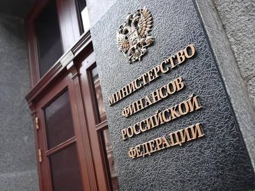 Seldon News: минфин разъяснил новые правила учёта затрат при выполнении гособоронзаказа