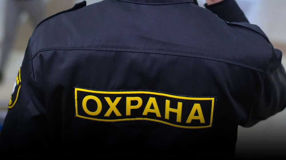 Seldon News: фас разработала порядок расчёта начальной цены для охраны транспортной инфраструктуры