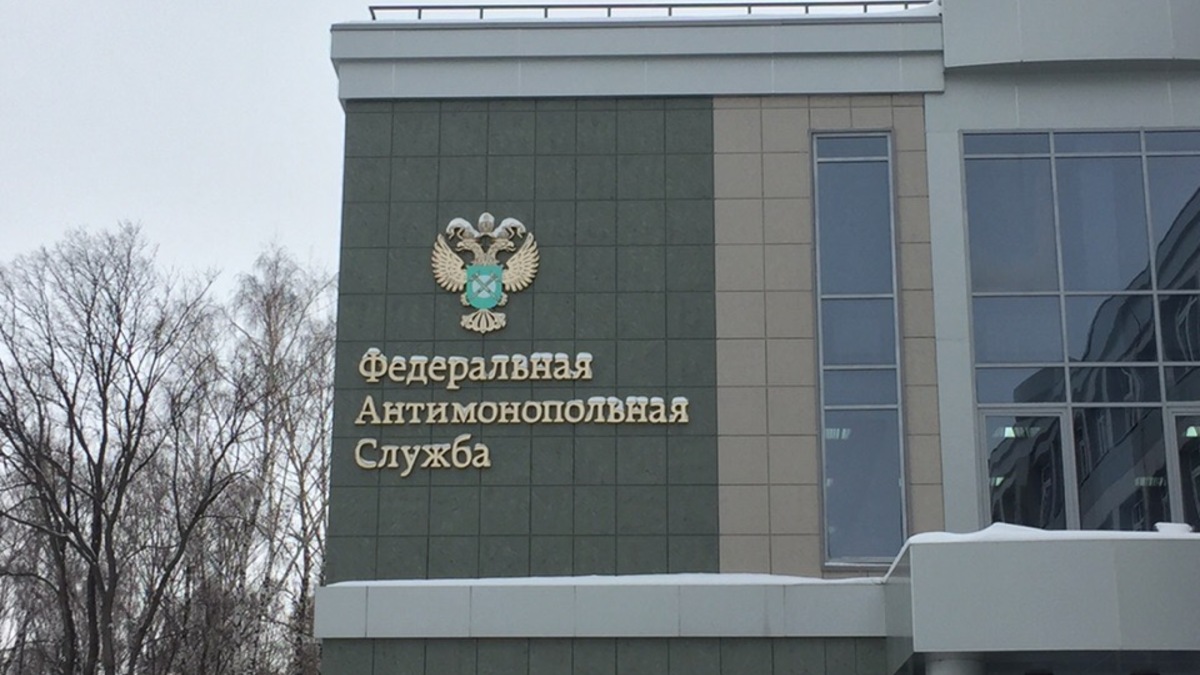 Seldon News: фас намерена ограничить «комфорт за счет гоз»: расходы на автомобили, технику и гостиницы в цене оборонных контрактов хотят урезать Seldon News: фас намерена ограничить «комфорт за счет гоз»: расходы на автомобили, технику и гостиницы в цене оборонных контрактов хотят урезать
